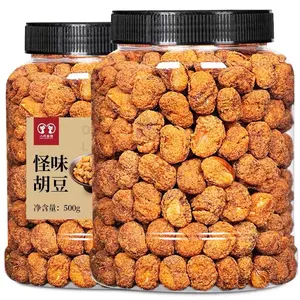 Bazhijinmao 500g flavored beans salty sweet whole sale nuts super meal mixed nuts trail mix nuts