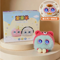 Peluche intelligente AI Ours multifonctionnel 4G/Wi-Fi, compagnon de table, jouet tendance, cadeau pour enfants de 4 à 6 ans