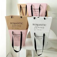 Sac trapézoïdal personnalisé avec logo, papier d'art 200-350 g/m², sac pour arrangement floral, emballage de bouquet pour fleuriste, MOQ 100 pièces