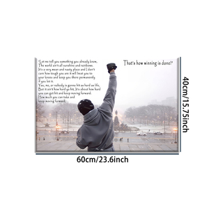 Impresión en lienzo motivacional de Rocky: cita de arte mural con texto en inglés «That's How Winning Is Done» para decoración del hogar y la oficina - Product Image 1