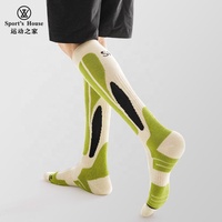 Chaussettes de sport respirantes personnalisées avec évacuation de l'humidité pour le ski, le snowboard et la performance en hiver