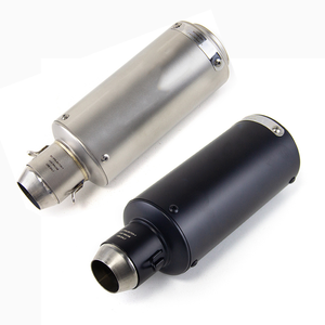 ท่อไอเสียรถจักรยานยนต์สำหรับ NK650 Little Ninja 200/350 รุ่นดัดแปลง GSXR600 R25R3 Street Bombing Exhaust - Product Image 1