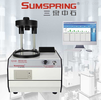 Probador de Tensión para Botellas de Vidrio Sumspring, Fabricado en China, Cumple con las Normas Internacionales para la Detección de Tensión por Recocido