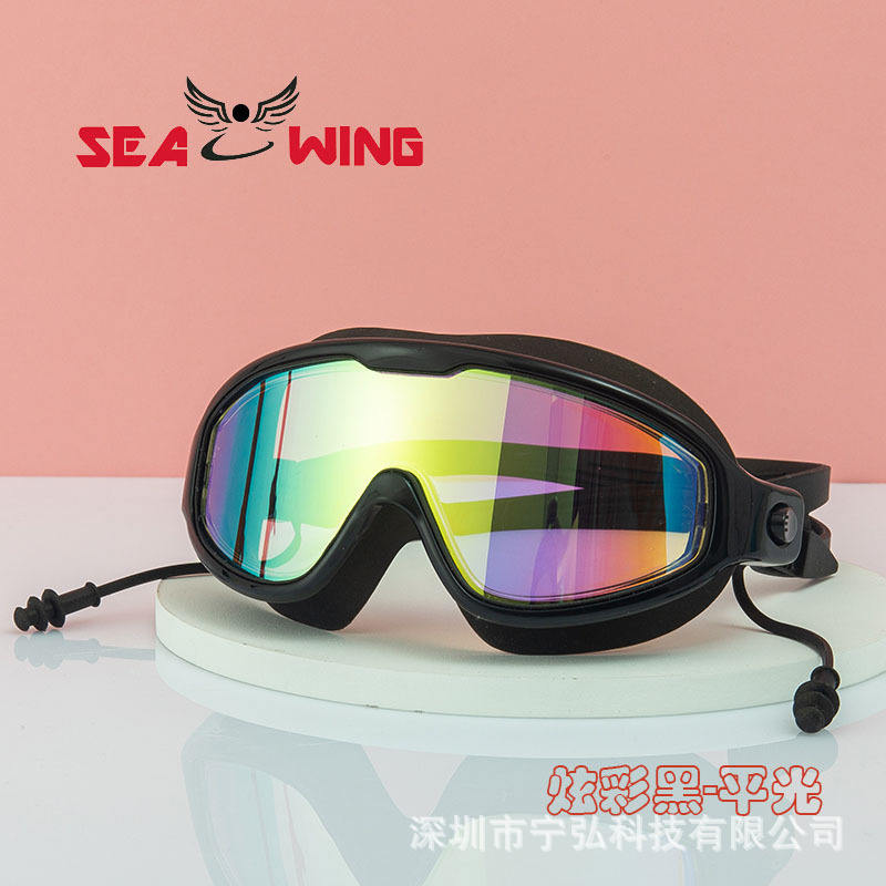 1980-1erm colorful electroplated-black-boxed