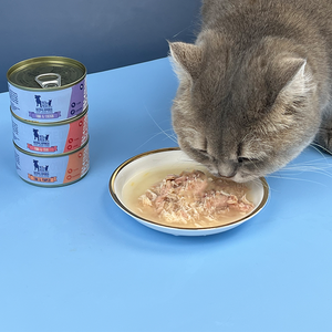 Proveedores de aperitivos <span class=keywords><strong>para</strong></span> mascotas, venta al por mayor, multisabor barato, 85g, mariscos, sabor a atún, <span class=keywords><strong>comida</strong></span> enlatada, <span class=keywords><strong>gatos</strong></span>, <span class=keywords><strong>comida</strong></span> <span class=keywords><strong>húmeda</strong></span> con pollo - Product Image 3