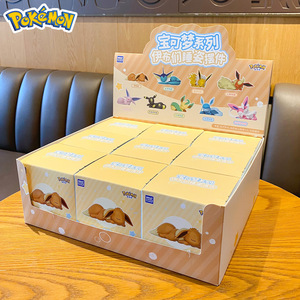 Action Figure in PVC all'ingrosso: Eevee, Jolteon, Espeon, Umbreon, Leafeon, Flareon, Espeon, Vaporeon, Sylveon, Snorlax, Gengar, Mimikyu - Product Image 6
