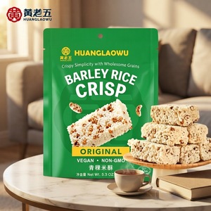 Barre de céréales semi-molles saines et croustillantes, riz et orge, 150g, fournie directement par l'usine - Product Image 1