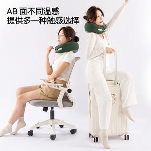 Oreiller de voyage portable en forme de U de style japonais, 28x26x14cm, pour la sieste au bureau, matériau en Polyester de couleur unie - Product Image 4