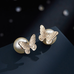 Muyu Butterfly Pearl Stud Earrings 925 Silver Needle Everyday Wear - Product Image 4