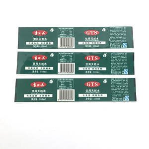 <strong>Plastic</strong> <strong>Bottle</strong> PVC PET BOPP Shrink Wrap Sleeves <strong>Label</strong> Mineral Water <strong>Bottle</strong> <strong>Labels</strong> - Product Image 3