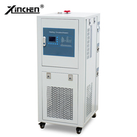 Refroidisseur d'eau à air refroidi par air à fonctionnement stable avec moteur pour le refroidissement industriel |   Capacité de refroidissement de 800 W, 220 V