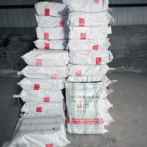 شمع صناعي شبه شمع البارافين 58 في 742 شمع برافينا محبب - Product Image 6