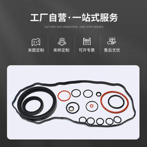 Kit de Reparación de Motor Yanmar 3D78, Juego de Juntas de Culata para Reparación y Reemplazo, Piezas de Acero Inoxidable - Product Image 5