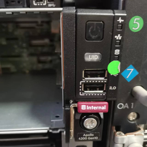 ใช้ HPE อพอลโล4200 Gen10 CTO เซิร์ฟเวอร์ฐานเซิร์ฟเวอร์ - Product Image 1