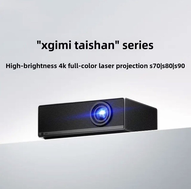 XGIMITaishan S70/S80/S90 Series High-Brightness 4K Full-Color 3D Laser Projector with 7000LM and 30-Day Warranty
