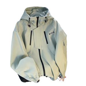Chaqueta Cortavientos Impermeable Personalizada OEM para Exteriores, 100% Algodón, Larga, Gruesa, para Otoño, Unisex - Product Image 1