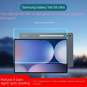 สำหรับซัมซุงแท็บเล็ตแท็บ S10 อัลตร้าฟิล์มกระดาษกาแล็กซี่เอส 9 อัลตร้าฟิล์มป้องกัน AR ฟิล์ม S8 PLUS ฟิล์มหน้าจอเอส 6 ไลท์ ซัมซุง เอ 8/A9 FE - Product Image 1