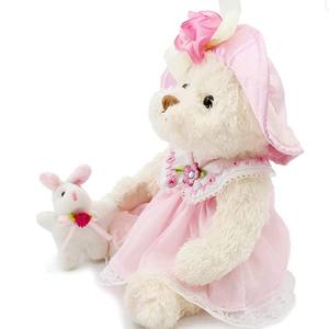 Ropa Personalizable de Alta Gama para Osos de Peluche con Relleno de Algodón PP para Teddy Mountain (31-50 cm) - Product Image 3