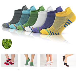 جوارب ركض قصيرة من الخيزران مضادة للبكتيريا - Product Image 1