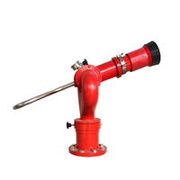 Moniteur d'incendie automatique en acier inoxydable avec réservoir de mousse et capacité de télécommande, débit de jet 20-64 L/S pour véhicules de lutte contre l'incendie