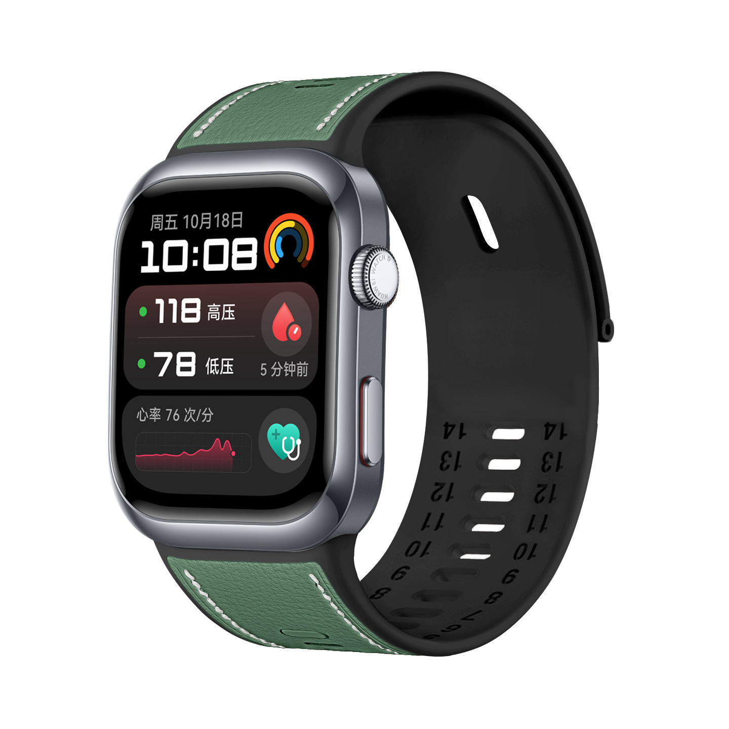 Armband Sportuhr Damen Huawei Premium Quality Composite Silikon