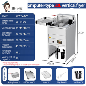 30Lデジタルディスプレイ業務用電気フライヤー110V/220V食品グレードステンレス鋼タイマーフライドポテトチキンファーストフード - Product Image 1