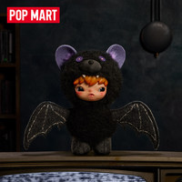 POP MART Hirono After Dark Series Pendentif Peluche Authentique Nouveau Porte-clés en Peluche à Collectionner