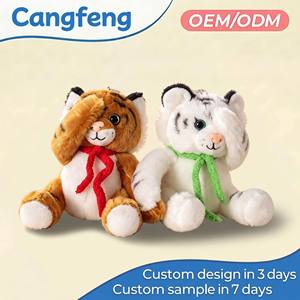 Venta al por mayor directa de fábrica: Lindo peluche de tigre con llavero y bufanda, naranja y blanco, OEM personalizado para regalo - Product Image 1