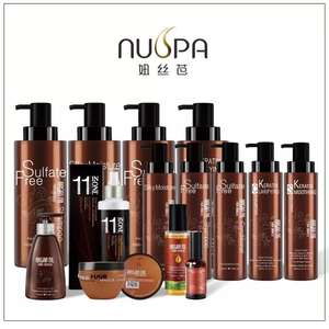 Kupa-tratamiento profesional para el cabello, acondicionador de pelo sedoso, alisador - Product Image 5