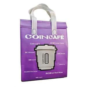Custom Printed Logo Recycled PP Non Woven Thermal Insulation Reusable Folding Lunch Food <b>Bag</b> Aluminum Film Chocolate <b>Cooler</b> - Product Image 3