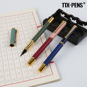 Ensemble <span class=keywords><strong>de</strong></span> stylos <span class=keywords><strong>de</strong></span> calligraphie chinoise réutilisables en métal <span class=keywords><strong>de</strong></span> qualité supérieure TTX Office Premium avec <span class=keywords><strong>pinceau</strong></span> à <span class=keywords><strong>encre</strong></span> en poils <span class=keywords><strong>de</strong></span> laine - Product Image 4