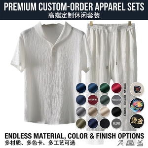 Ensemble tendance pour <span class=keywords><strong>homme</strong></span>, style coréen, haut à manches courtes et pantalon fins, tenue décontractée polyvalente pour l'été - Product Image 3