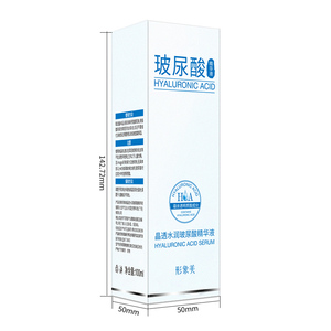 OEM SADOER IMÁGENES Etiqueta privada Belleza cara suero Ácido hialurónico cuidado nutritivo control de aceite de la piel <span class=keywords><strong>esencia</strong></span> hidratante - Product Image 6