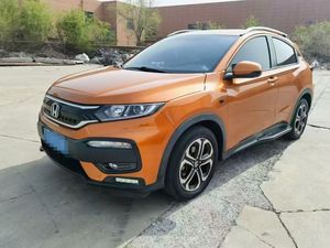 Venta Especial <span class=keywords><strong>Honda</strong></span> XR-V Auto Usado con Volante a la Izquierda, Caja de Cambios Automática CVT, Cámara Trasera, Asientos de Cuero, Llantas R17, Control de Velocidad Crucero, Tracción Delantera - Product Image 2