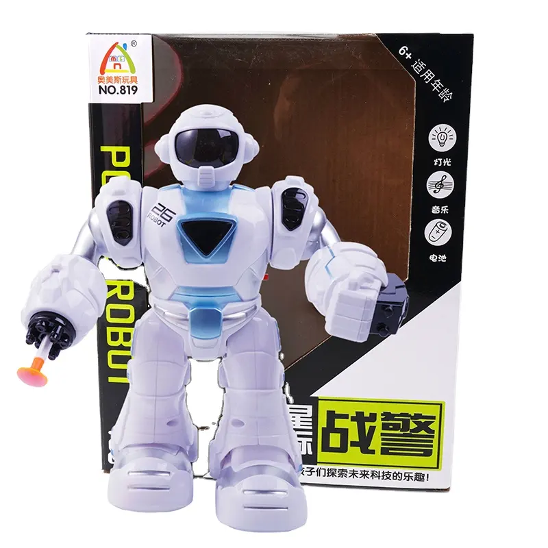 battery operated robot with light and music hot sale moving robot with light Space robot
