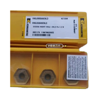 Plaquette de fraisage de précision CNC Vatna HNPJ0604ANSNGD KC725M/KCP30/KCK15 de haute qualité, revêtement PVD TiAlN, HRC55-60, triangle, importée, OEM
