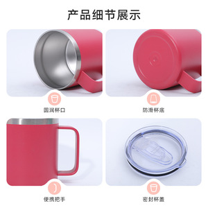 14oz Stainless Steel Vacuum <b>Insulated</b> <b>Mug</b> With Lid And Handle For Travel And Office Use - Product Image 4
