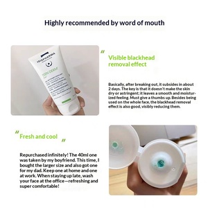 ไอซิสฟาร์มา เจลทำความสะอาดผิวหน้าผสมกรดซาลิไซลิกสำหรับผู้ชาย ช่วยทำความสะอาดรูขุมขนและบำรุงผิว 150 มล. มีสินค้าในสต็อก - Product Image 3