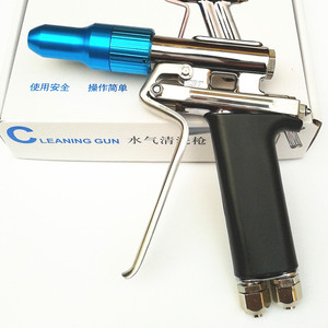 Herramientas para Lavado de Autos, Pistola de Agua de Alta Presión con Mezcla de Agua y Aire, Pistola Neumática para Limpieza de Autos, Pistola de Lavado de Autos con Integración de Agua y Aire - Product Image 2