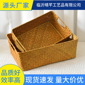 Woven Storage <b>Basket</b> Rectangle Yellow Extra <b>Small</b> Size Handmade Desktop Organizer - Product Image 4