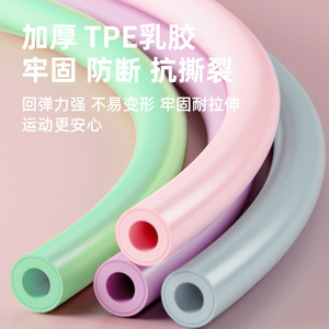 Bandes de résistance Yijia, lot de 4, haute élasticité, pour entraînement de la poitrine, du dos, des épaules, fitness et mise en forme du corps - Product Image 4