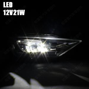 Luces antiniebla LED para vehículos Wolf Lake, 12V, 21W, para Volvo S90 XC60, luz para parachoques delantero - Product Image 1