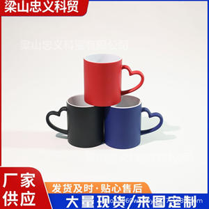 Heart Shaped Ceramic Mug Matte Frosted Sublimation Printing Wedding Gift Cup With Handle Color Changing <b>Magic</b> Mug - Product Image 5
