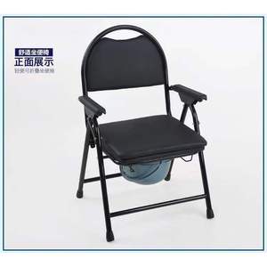 Commode Chair Foldable Steel Frame <b>Round</b> Back Hospital Use With Seat <b>Cushion</b> - Product Image 4