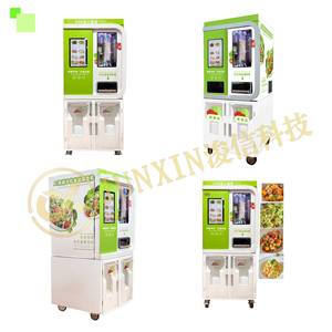 Máquina Expendedora <span class=keywords><strong>de</strong></span> <span class=keywords><strong>Alimentos</strong></span> Inteligente <span class=keywords><strong>de</strong></span> 750W con Certificación CE, Dispensador Inteligente Personalizado con Función SDK para Cero Desperdicio <span class=keywords><strong>de</strong></span> <span class=keywords><strong>Alimentos</strong></span> - Product Image 6