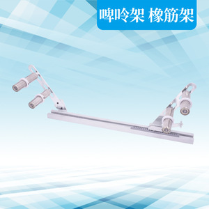 Équipement de traitement de vêtements : Pièce de machine à coudre à lit plat en acier avec cadre à bande élastique pour support de bière Huaguang - Product Image 1