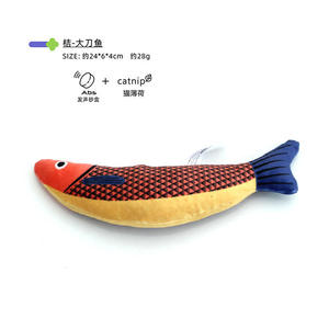 Juguete creativo duradero para gatos en forma de pez, divertido juguete de algodón para mascotas con hierba gatera para moler los dientes para perros, viene con bolsa de papel - Product Image 5