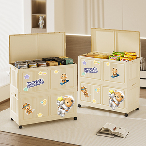 Boîte de rangement pour jouets pliable de style crème pour enfants ZDX80 <span class=keywords><strong>avec</strong></span> roulettes, anti-poussière, organisateur de vêtements, boîte sans installation - Product Image 2