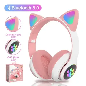 耳机游戏耳机头戴猫耳儿童耳机猫形发光二极管变色蓝牙无线耳机
