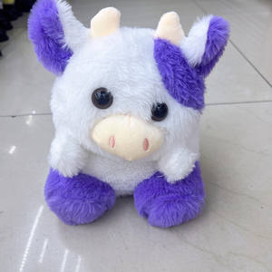 20-8 بوصة دمية بقرة محشوة بالجملة رخيصة ترويج لعب أفخم بقرة حيوانات محشوة للأطفال - Product Image 4